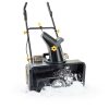 Cordless Snow Blower Houselife 20V 20" Brushless Electric with-5